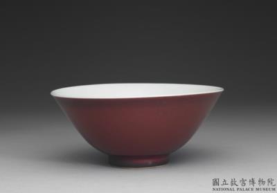 图片[2]-Bowl with copper red glaze, Qing dynasty, Yongzheng reign (1723-1735)-China Archive